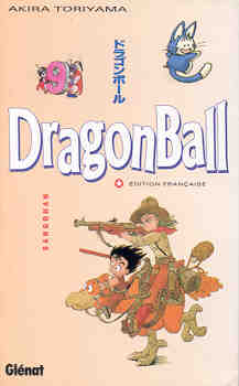 Dragon Ball Tome 9 Sangohan