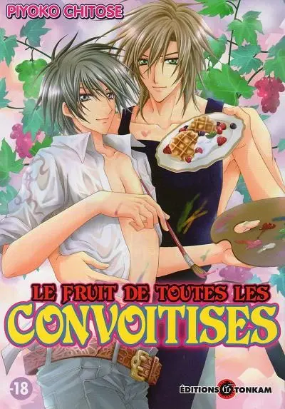 Le Fruit de toutes les convoitises