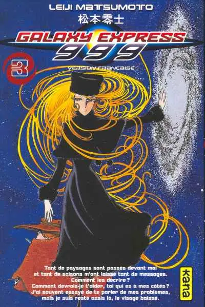 Galaxy express 999 3