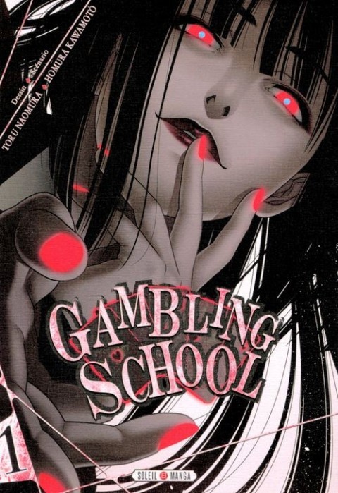 Couverture de l'album Gambling School 1