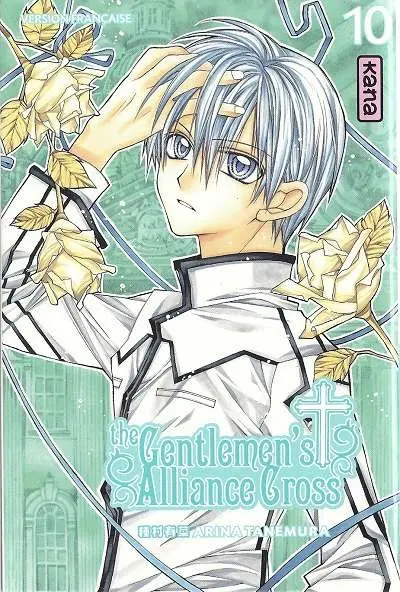 The Gentlemen's alliance cross 10