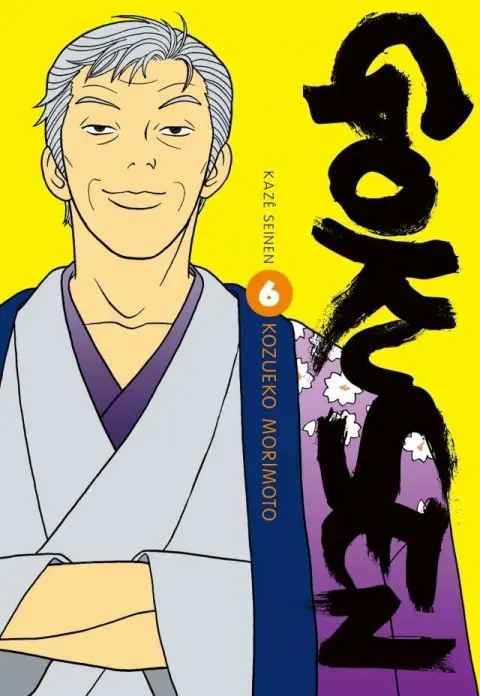 Gokusen 6