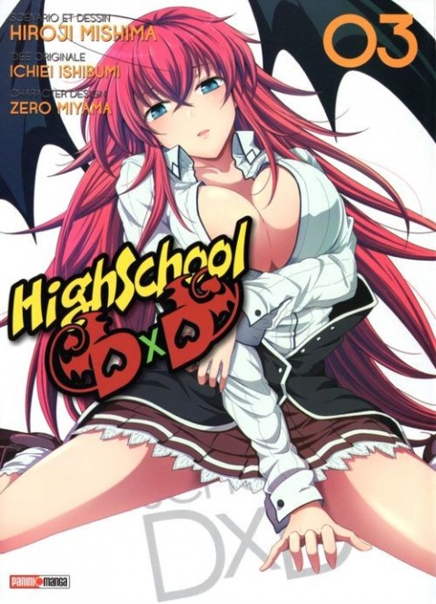 Couverture de l'album High School DxD 03
