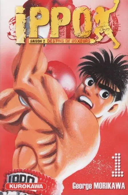 Ippo Saison 2 - Destins de boxeurs 1