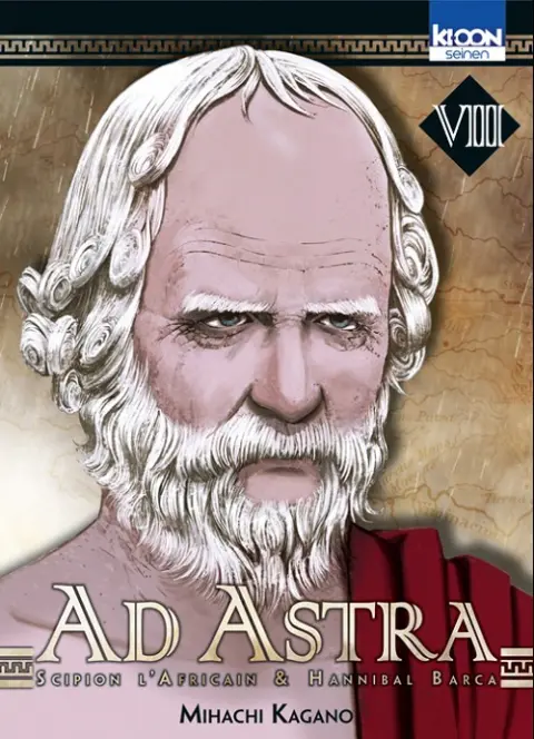 Ad Astra VIII
