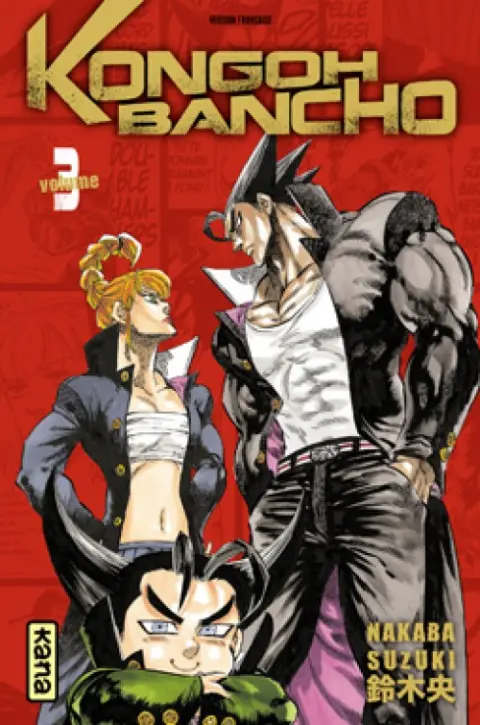 Kongoh Bancho Volume 3
