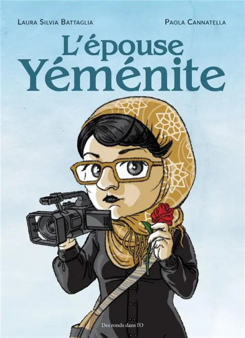 L'épouse Yéménite