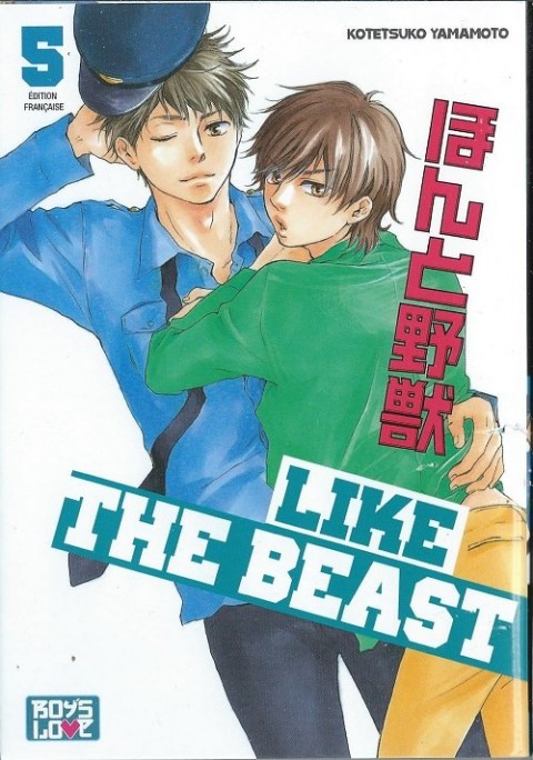 Like the Beast 5