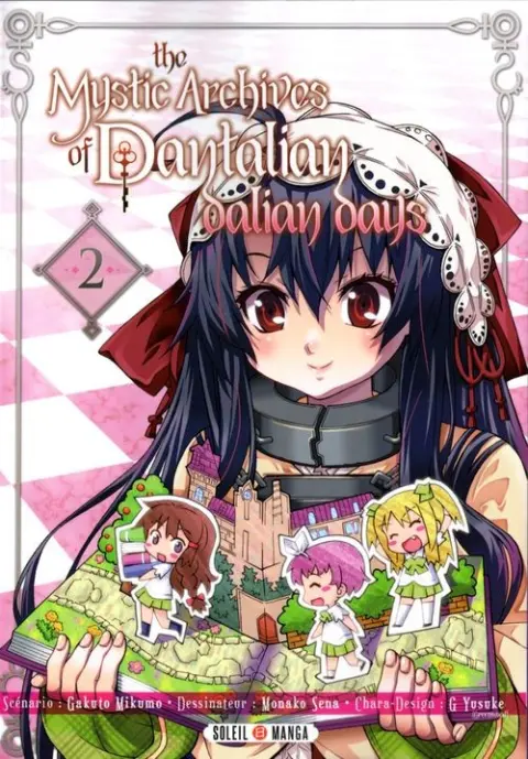 The Mystic Archives of Dantalian - Dalian days 2