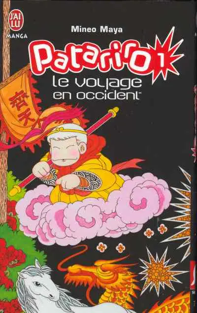 Patariro Tome 1 Le voyage en Occident