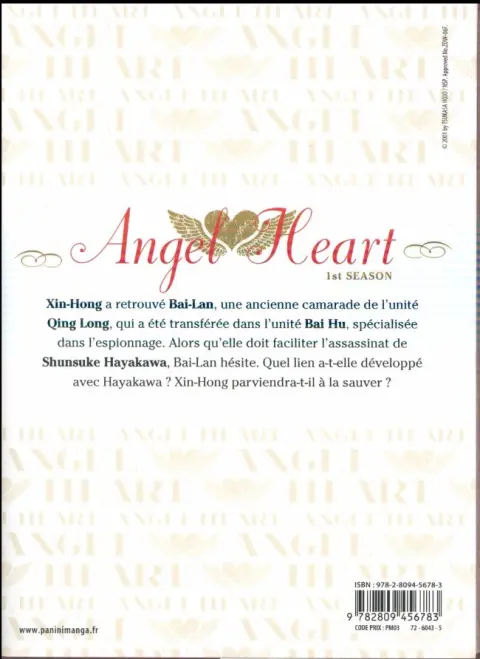 Verso de l'album Angel Heart - 1st Season Vol. 9