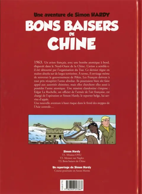Verso de l'album Une aventure de Simon Hardy Tome 3 Bons baisers de chine