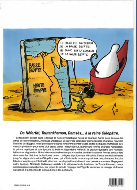Verso de l'album L'extraordinaire aventure d'Alcibiade Didascaux Alcibiade Didascaux en Égypte - De Néfertiti, Toutankhamon, Ramsès... à la reine Cléopâtre