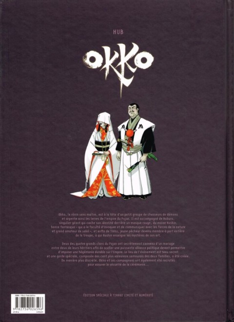 Verso de l'album Okko Tome 7 Le cycle du feu I