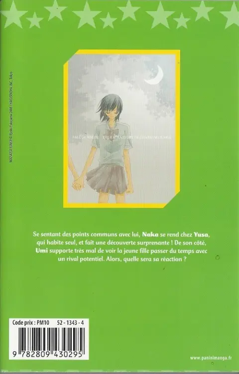 Verso de l'album Nosatsu junkie - Fashions Victims 12