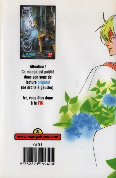 Verso de l'album Samurai Deeper Kyo 27