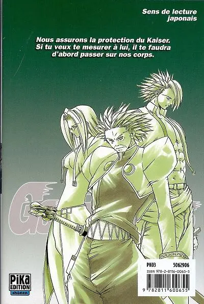 Verso de l'album Get backers 33