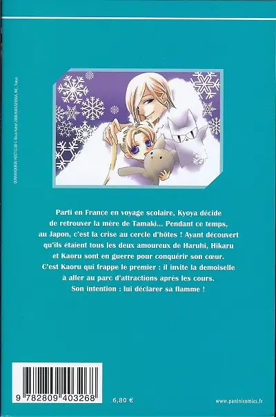 Verso de l'album Host Club - Le lycée de la séduction Volume 12