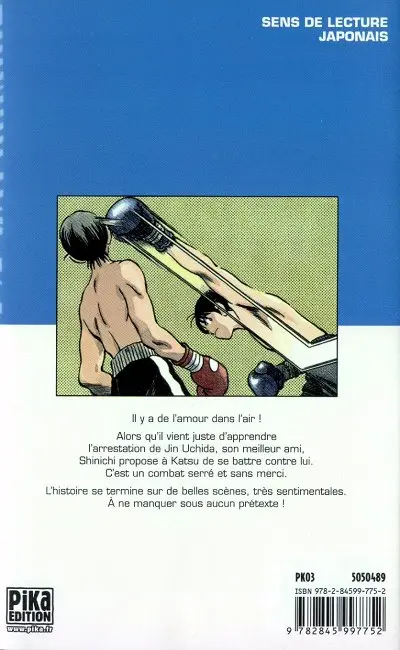 Verso de l'album Katsu ! 16
