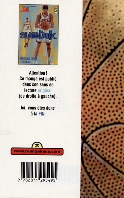 Verso de l'album Slam Dunk #24