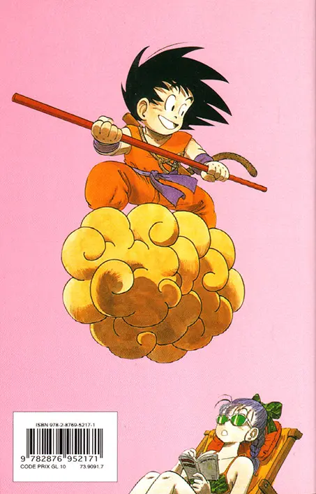 Verso de l'album Dragon Ball (sens français) Tome 7 La Menace