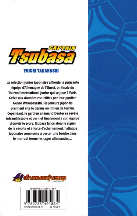 Verso de l'album Captain Tsubasa Tome 35 Bientôt au sommet du football mondial ?!