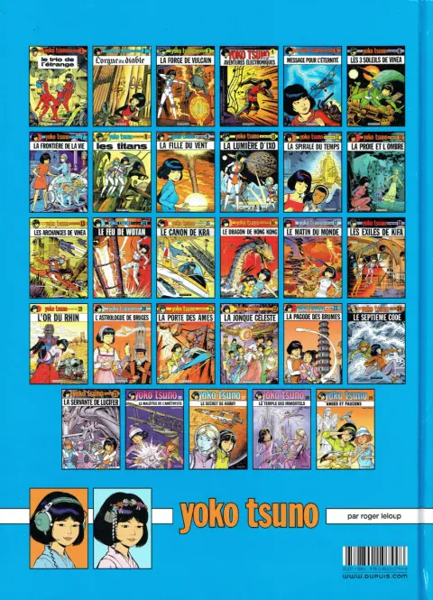 Verso de l'album Yoko Tsuno Tome 11 La spirale du temps