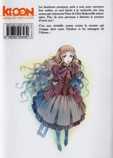 Verso de l'album Pandora Hearts 11