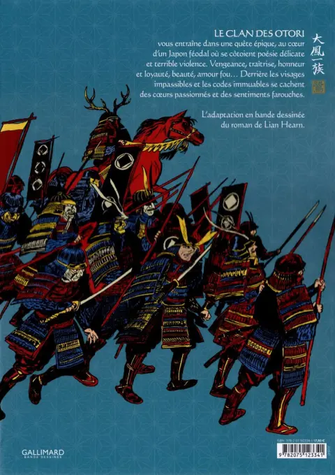 Verso de l'album Le clan des Otori 1 Le Silence du rossignol