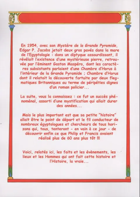 Verso de l'album Les mystères de la chambre d'Horus