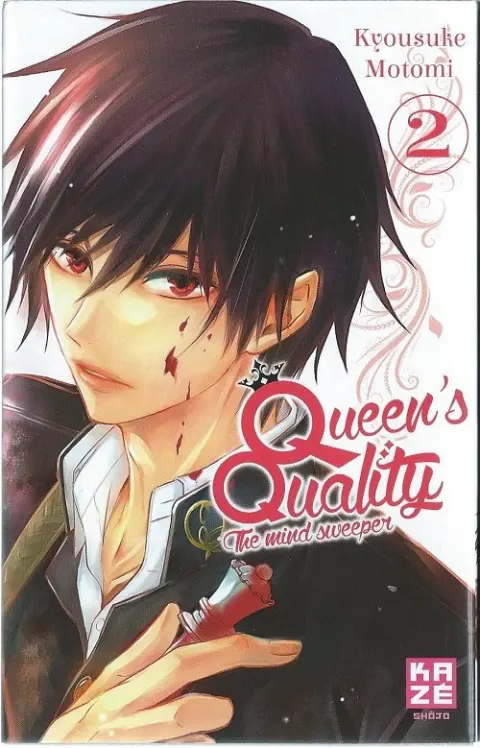 Queen's quality, the mind sweeper 2