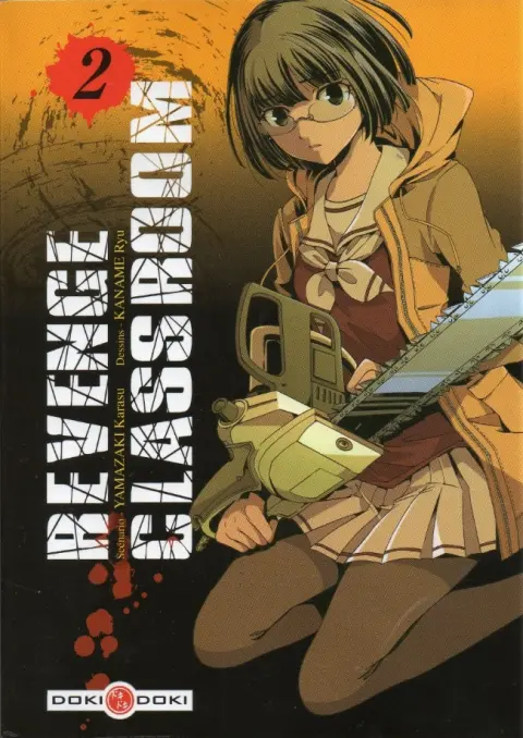 Revenge Classroom 2