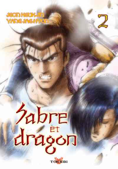 Couverture de l'album Sabre et dragon 2