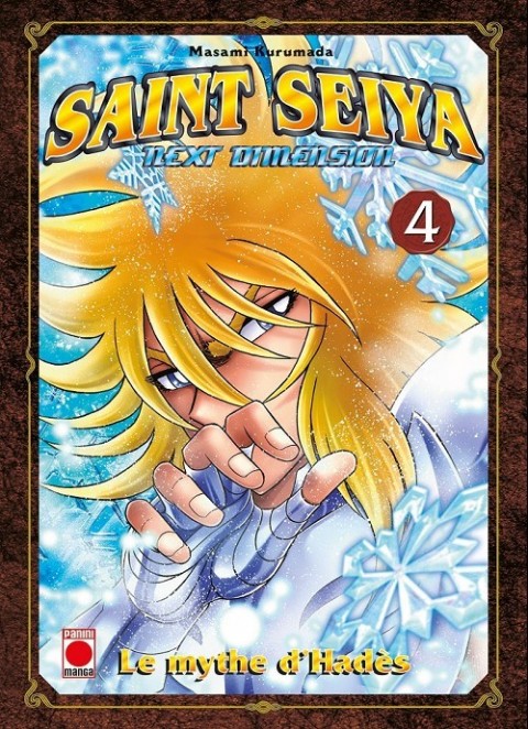 Couverture de l'album Saint Seiya Next Dimension 4