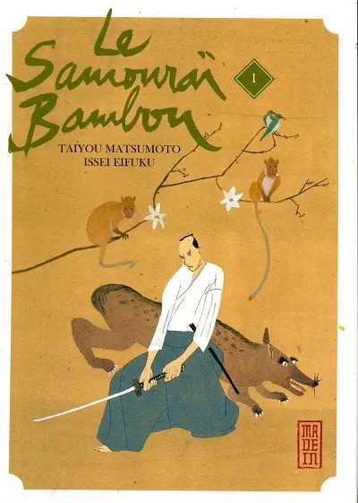 Le Samouraï bambou