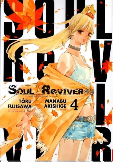 Soul Reviver 4