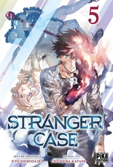 Couverture de l'album Stranger Case 5