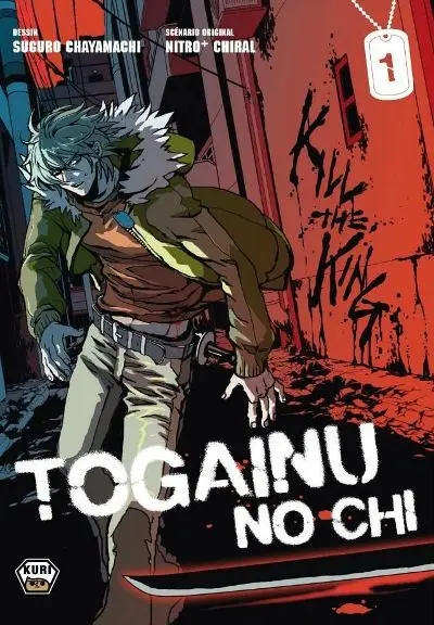 Togainu No Chi 1