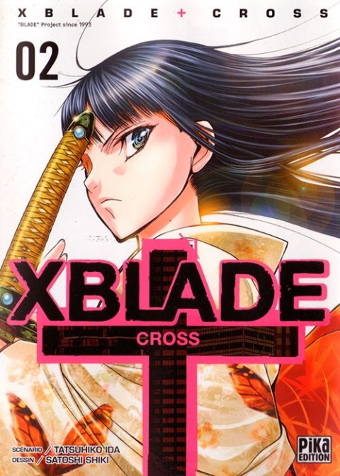 Couverture de l'album Xblade cross 02