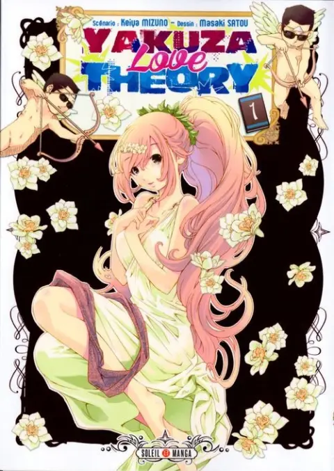 Yakuza Love Theory