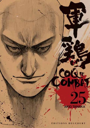 Couverture de l'album Coq de combat 25
