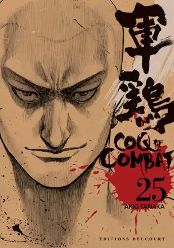 Coq de combat 25