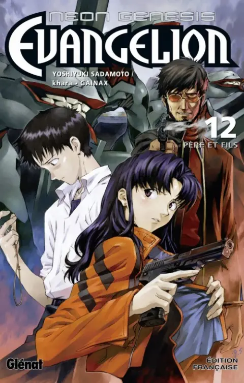 Neon Genesis Evangelion 12 Père et fils