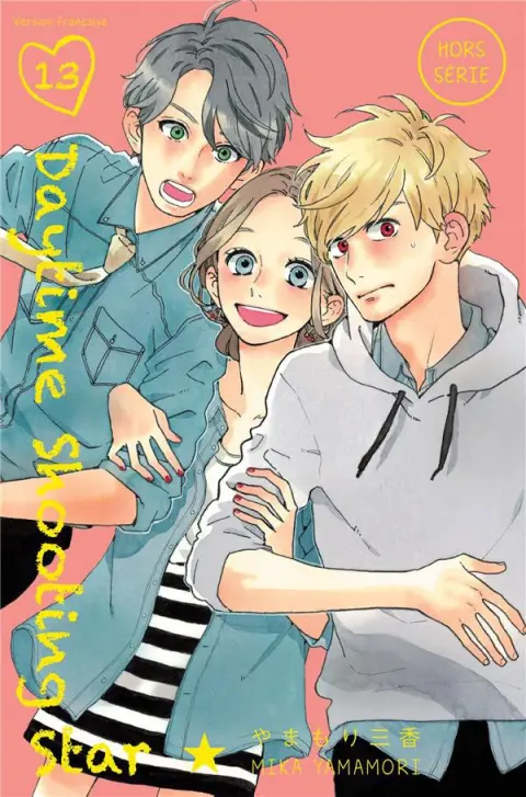 Daytime Shooting Star Tome 13