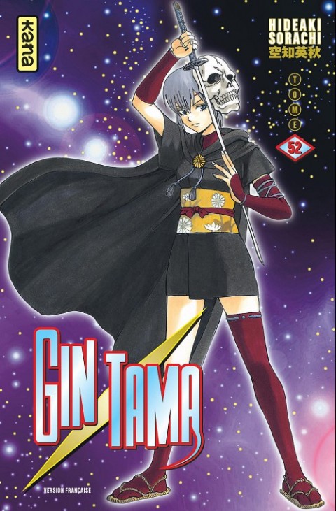 Couverture de l'album Gintama Tome 52