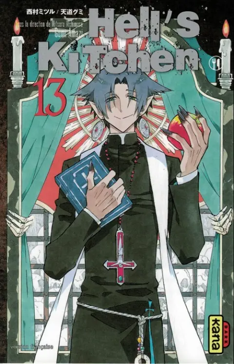 Hell's Kitchen 13