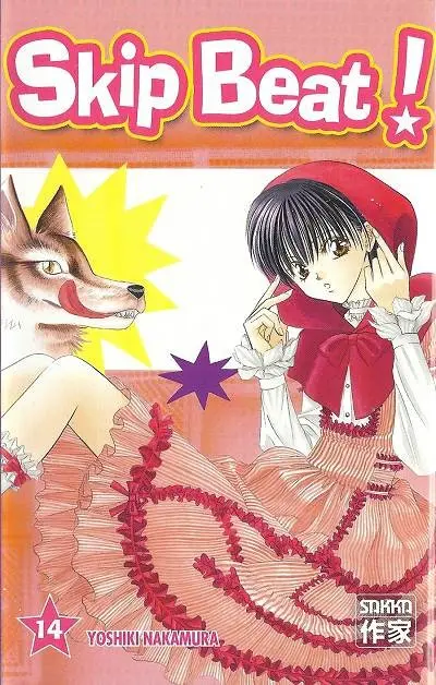 Skip Beat ! 14
