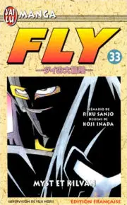 Fly Tome 33 Myst et Kilvan