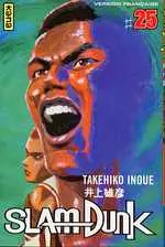 Slam Dunk #25