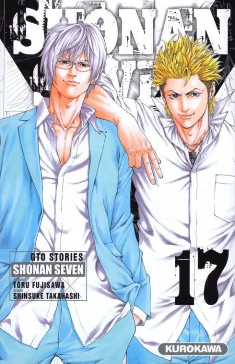 GTO Stories - Shonan Seven Vol. 17